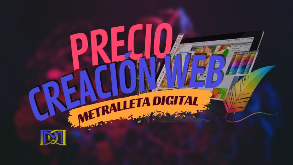 cuánto cuesta una página web