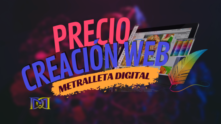 cuánto cuesta una página web